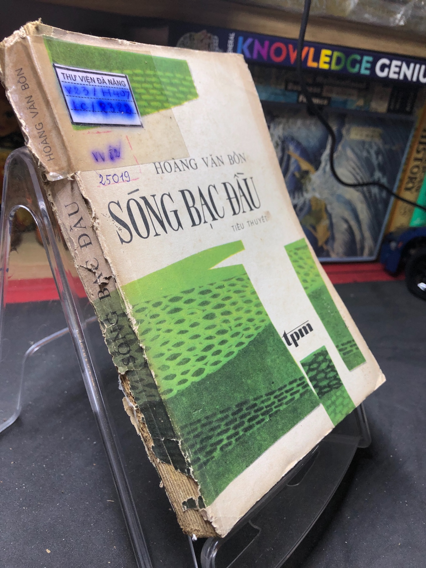 Sóng bạc đầu 1982 mới 60% ố bẩn rách góc gáy Hoàng Văn Bổn HPB0906 SÁCH VĂN HỌC (NSX)