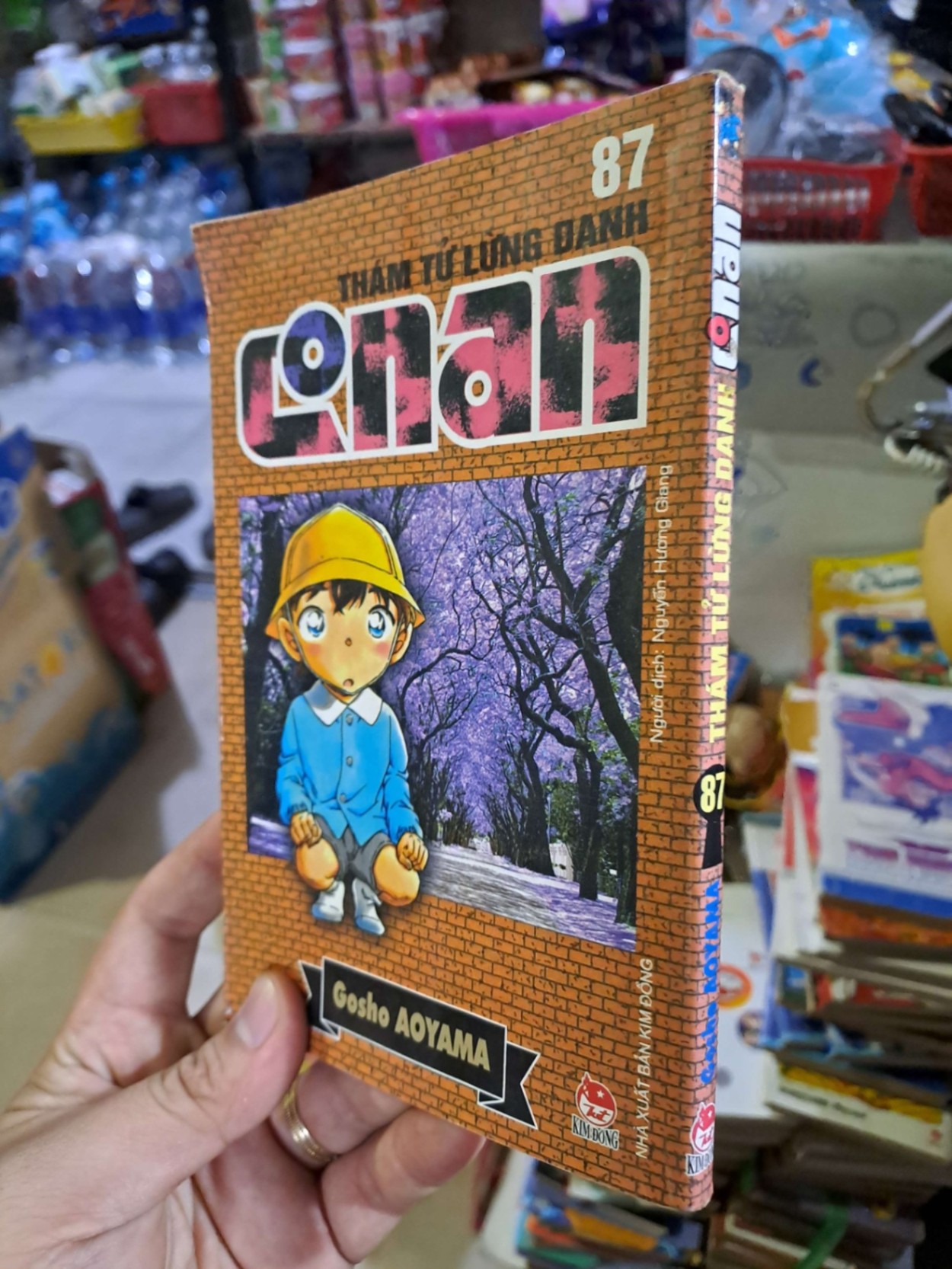 Thám tử lừng danh Conan 87 - Aoyama - - SÁCH ĐỒNG GIÁ 9K - HCM0111