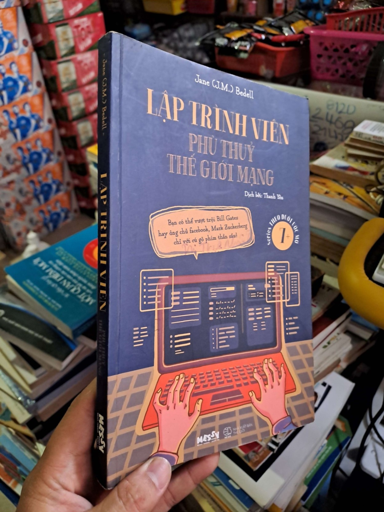 Lập trình viên phù thủy thế giới mạng - Jane Bedell - 2019 mới 80% bị gạch bút lông nhiều - GIÁO TRÌNH, CHUYÊN MÔN - HCM0111 (NSX)