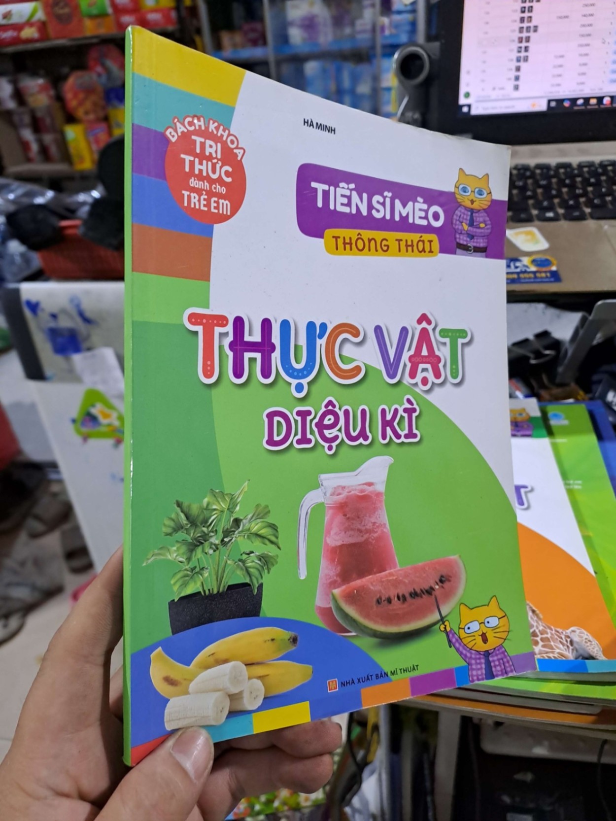 Thực Vật Diệu Kì - Bách Khoa Tri Thức Dành Cho Trẻ Em - Hà Minh - - MẸ VÀ BÉ - HCM3012 (NSX)