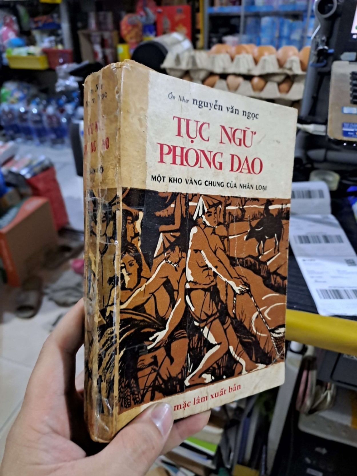 Tục Ngữ Phong Dao (Một Kho Vàng Chung Của Nhân Loại) - Ôn Như Nguyễn Văn Ngọc - mới 70% bung trang ố - VĂN HỌC - HCM3012