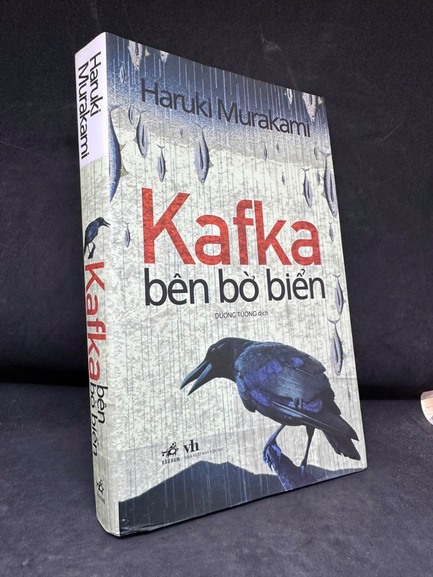 [Phiên Chợ Sách Cũ] Kafka Bên Bờ Biển, 2023 - Haruki Murakami H1809 SBM