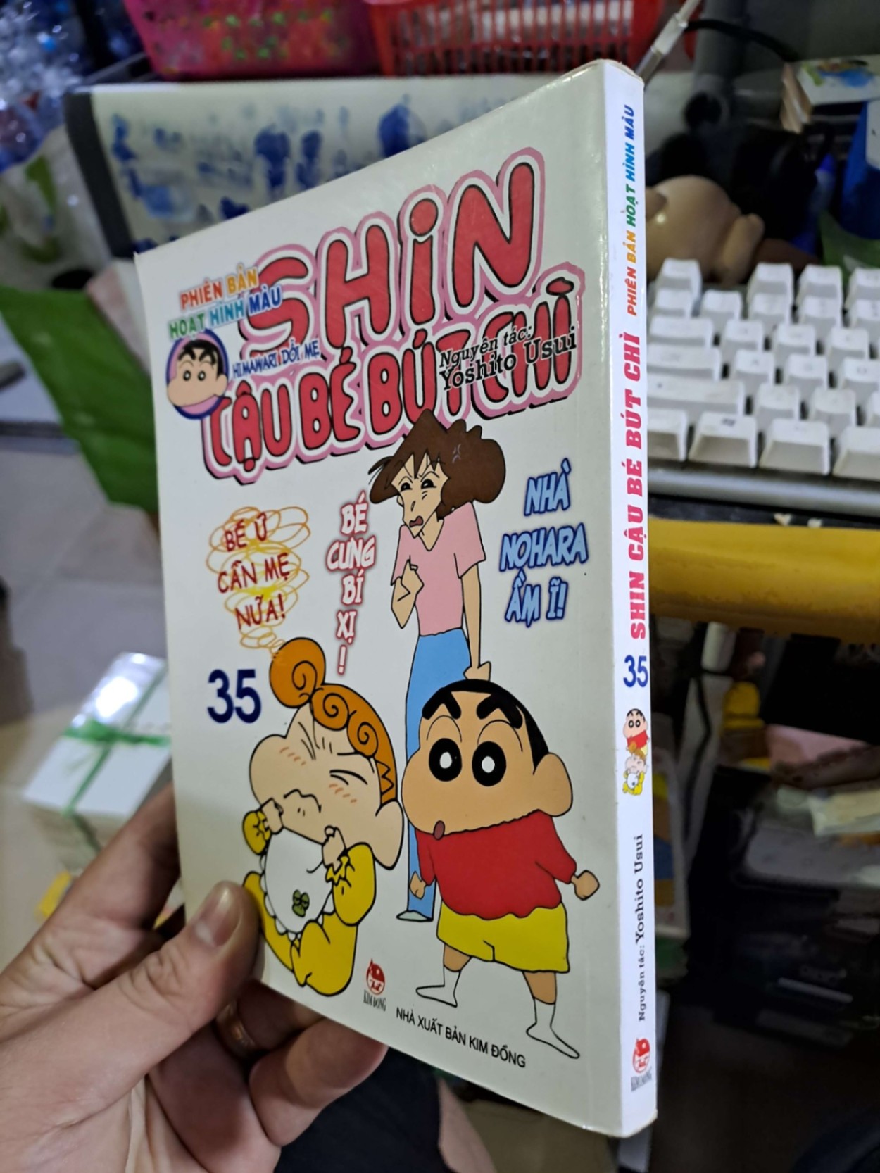 Shin cậu bé bút chì 35 phiên bản hoạt hình màu - Usui - - SÁCH ĐỒNG GIÁ 9K - HCM0111