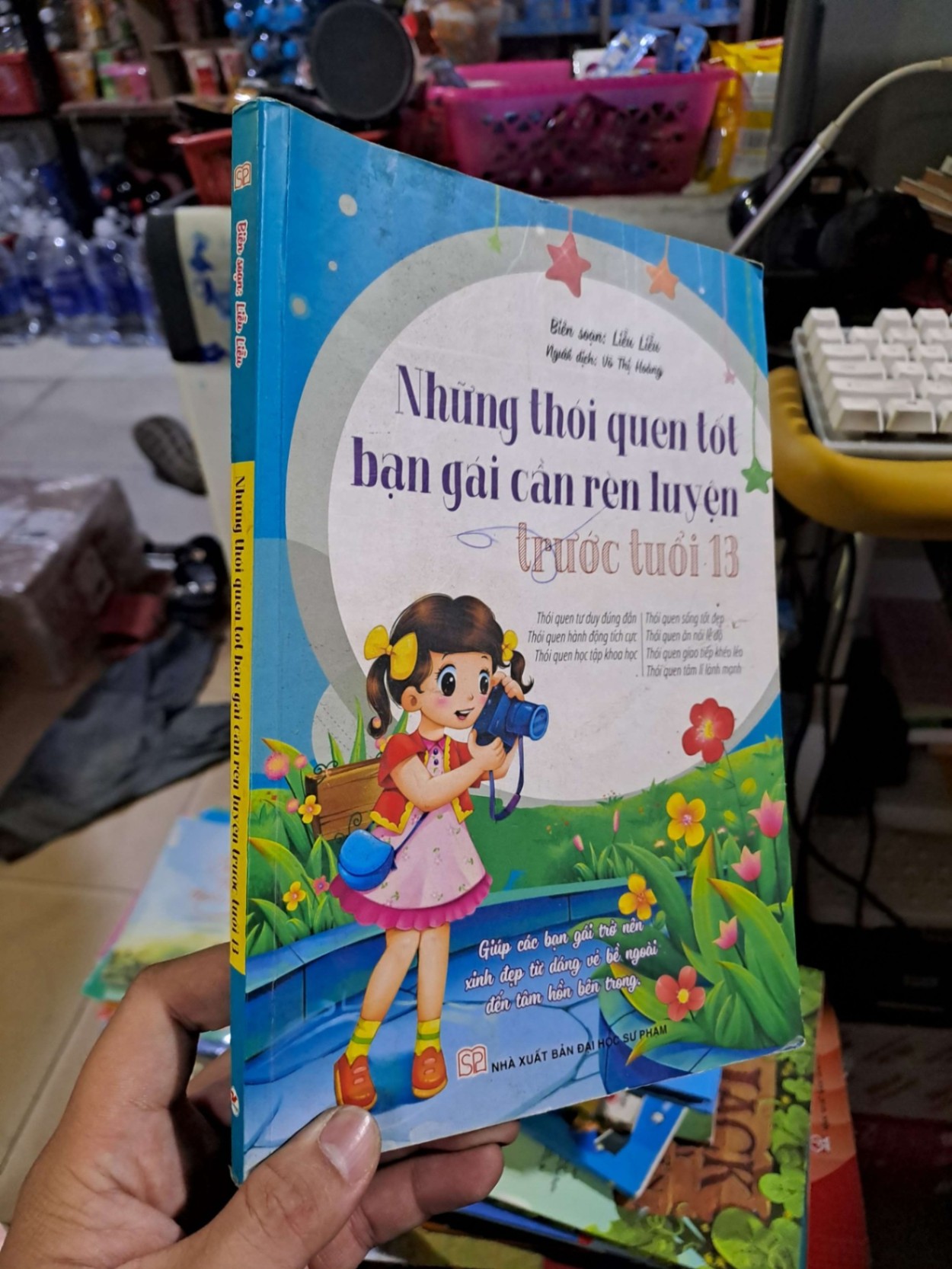 Những thói quen tốt bạn gái cần rèn luyện trước tuổi 13 - Liễu Liễu - 2019 mới 80% có viết - KỸ NĂNG - HCM0111