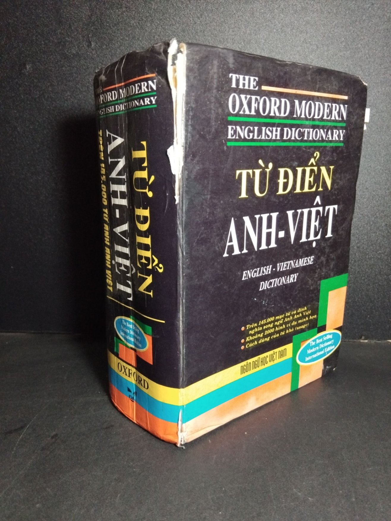 Từ điển Anh-Việt (bìa cứng) mới 50% bẩn bìa, ố, tróc bìa, rách gáy, bung trang, bung gáy 1997 HCM2101 Oxford HỌC NGOẠI NGỮ