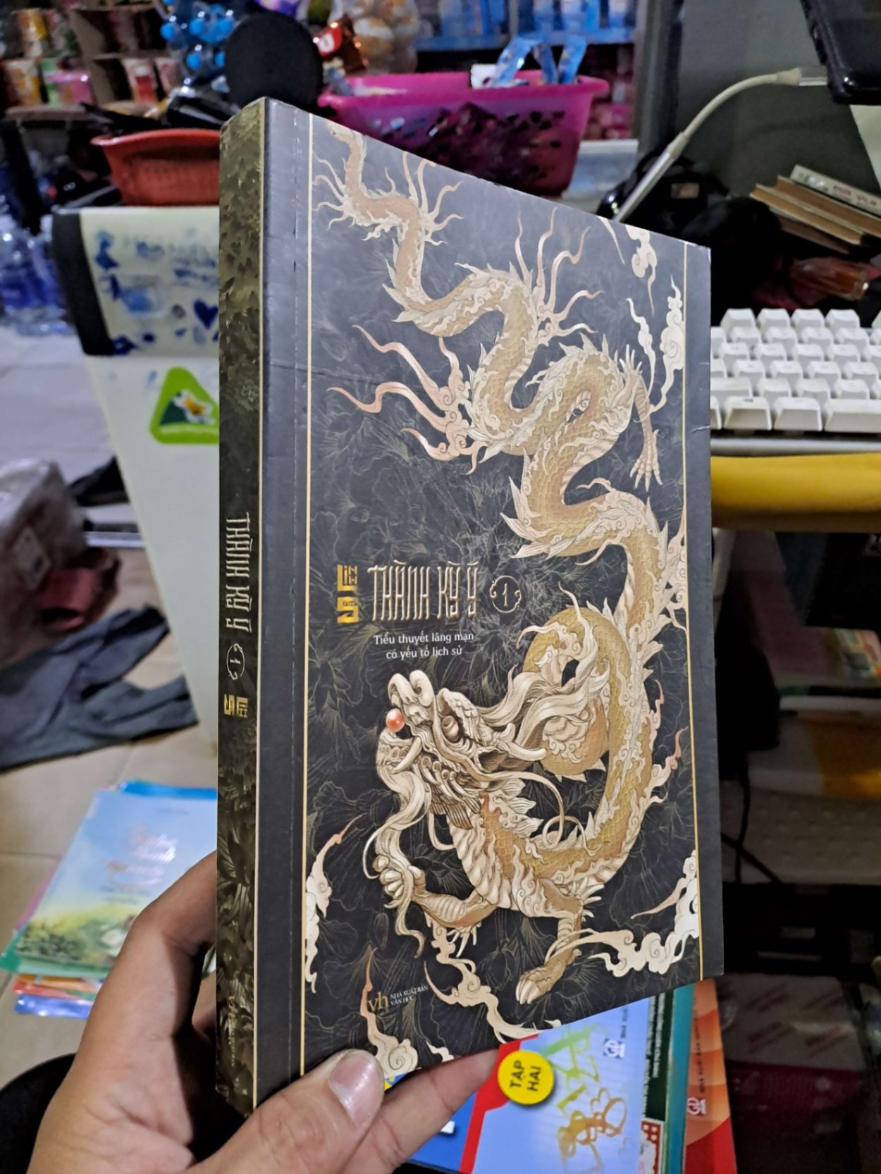 Thành Kỳ ý 1 - 2016 mới 90% - VĂN HỌC - HCM0111