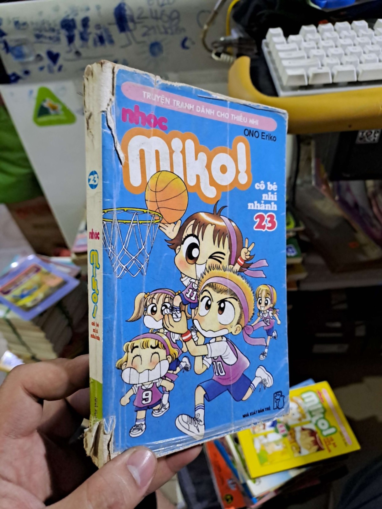 Nhóc Miko cô bé nhí nhảnh 23 - Eriko - - SÁCH ĐỒNG GIÁ 5K - HCM0111