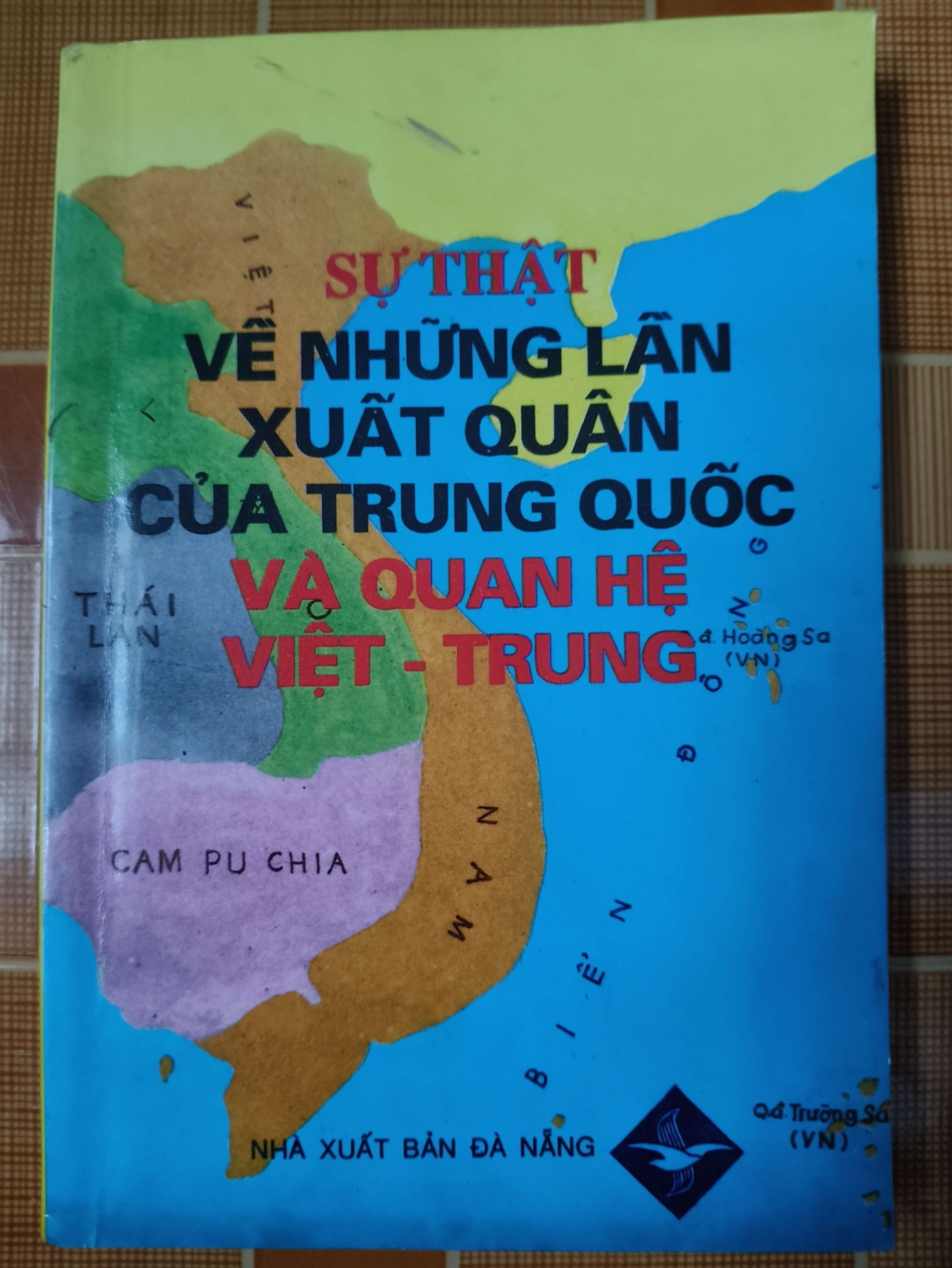 Sự thật những lần xuất quân của Trung Quốc và quan hệ Việt trung - 1996 - 175 trang - LỊCH SỬ - CHÍNH TRỊ - TRIẾT HỌC - SLSCTNTVTMVNSLSCTANTQ3112-152