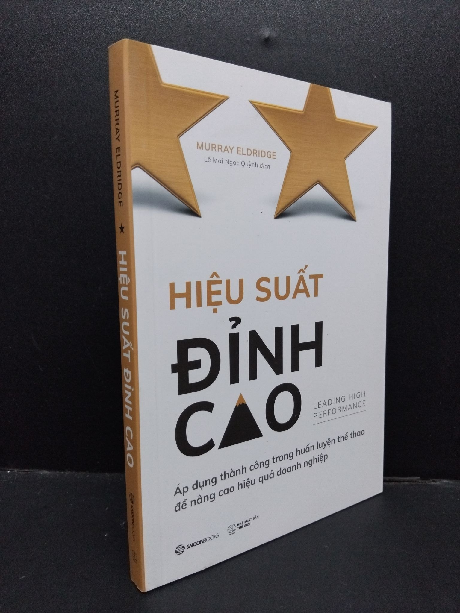 Hiệu suất đỉnh cao mới 90% bẩn bìa 2021 HCM1209 Murray Eldridge MARKETING KINH DOANH (NSX)