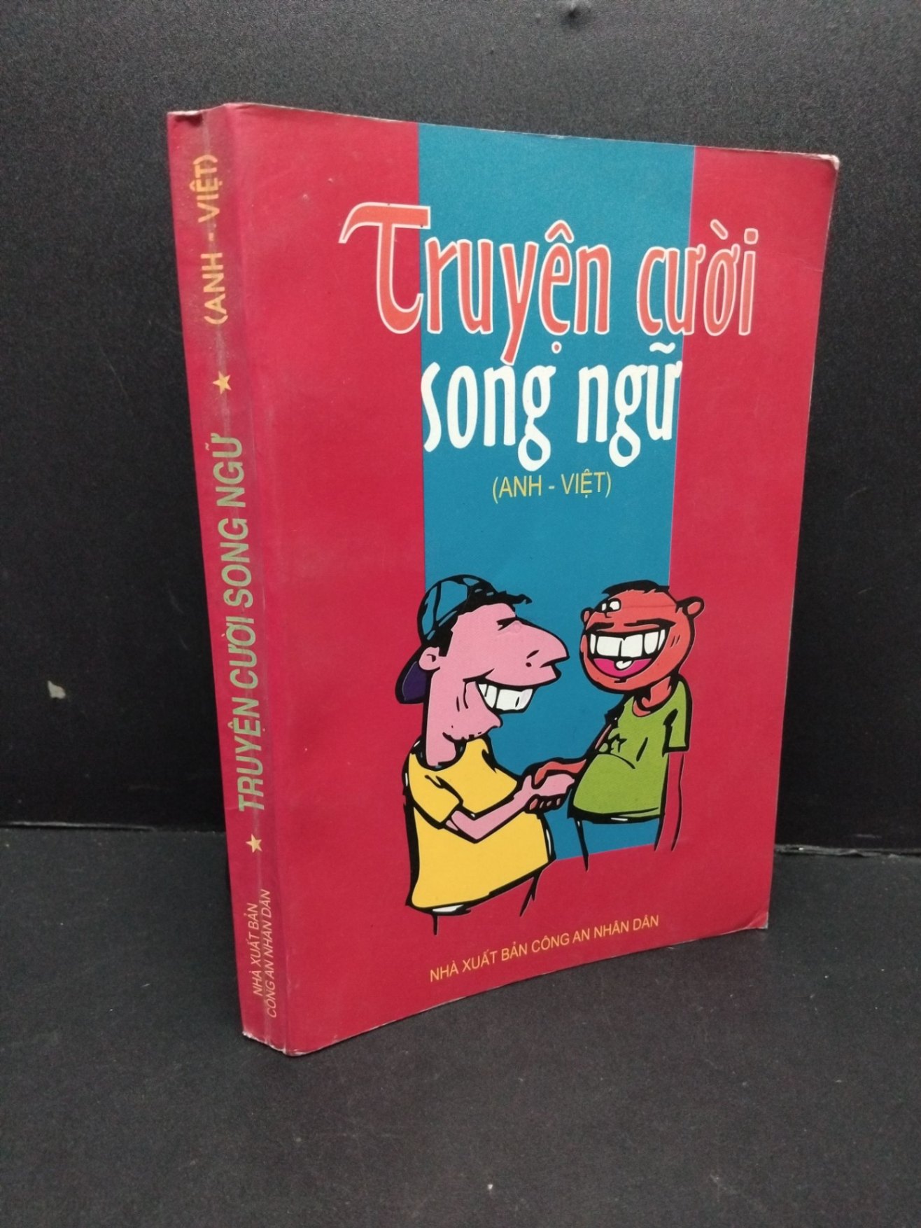 Truyện cười song ngữ mới 80% ố nhẹ có viết nhẹ bong gáy 2000 HCM2809 Anh - Việt VĂN HỌC (NSX)