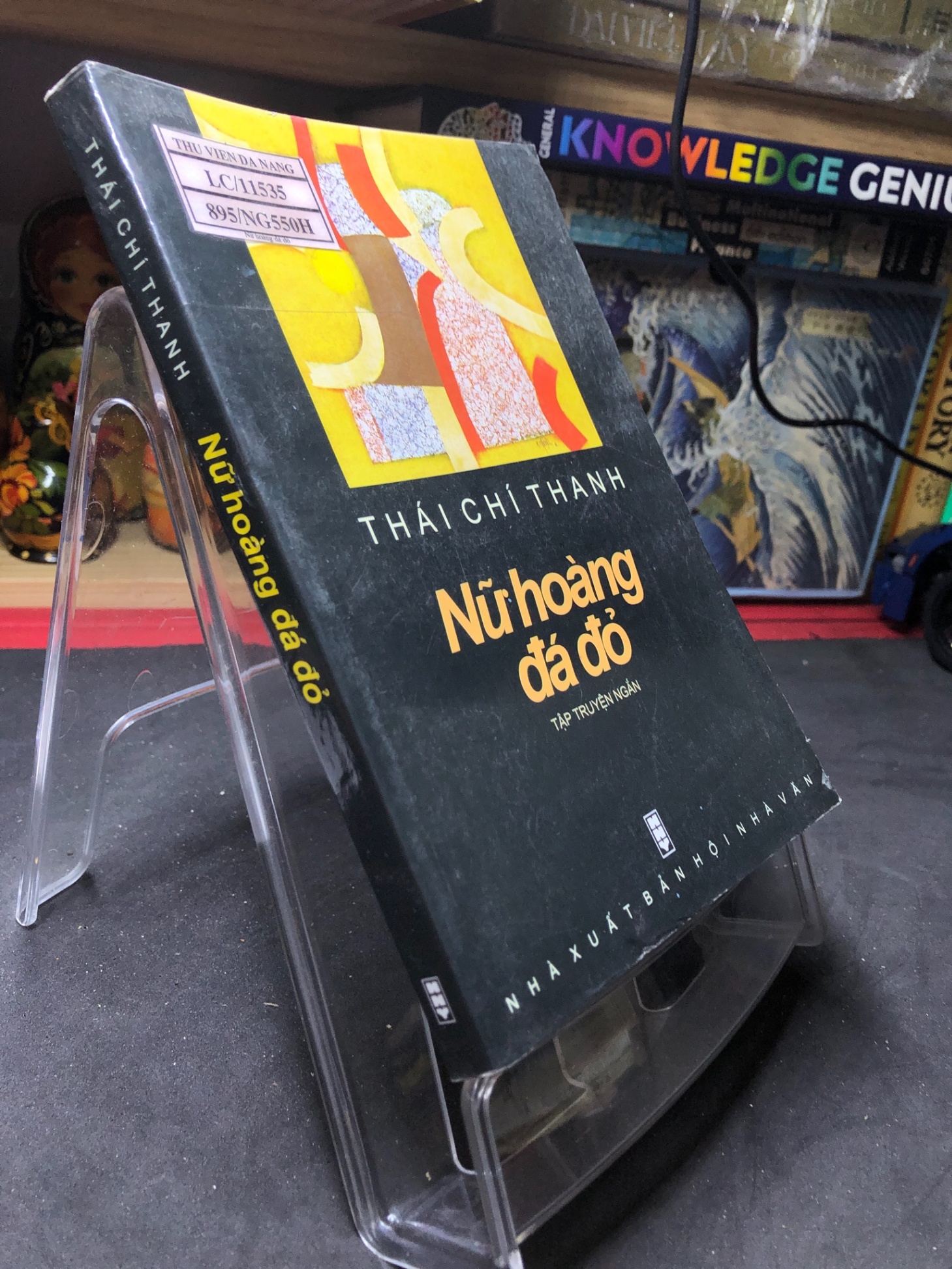 Nữ hoàng đá đỏ 2009 mới 70% ố bẩn nhẹ Thái Chí Thanh HPB0906 SÁCH VĂN HỌC (NSX)