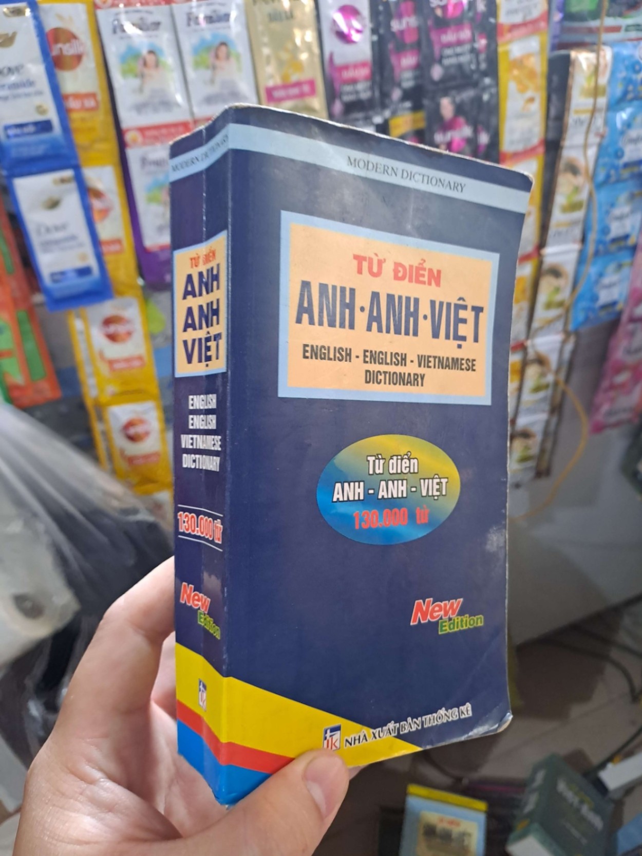 Từ Điển Anh - Anh - Việt 130000 Từ - New Edition 2005 mới 80% ố HỌC NGOẠI NGỮ HCM3012