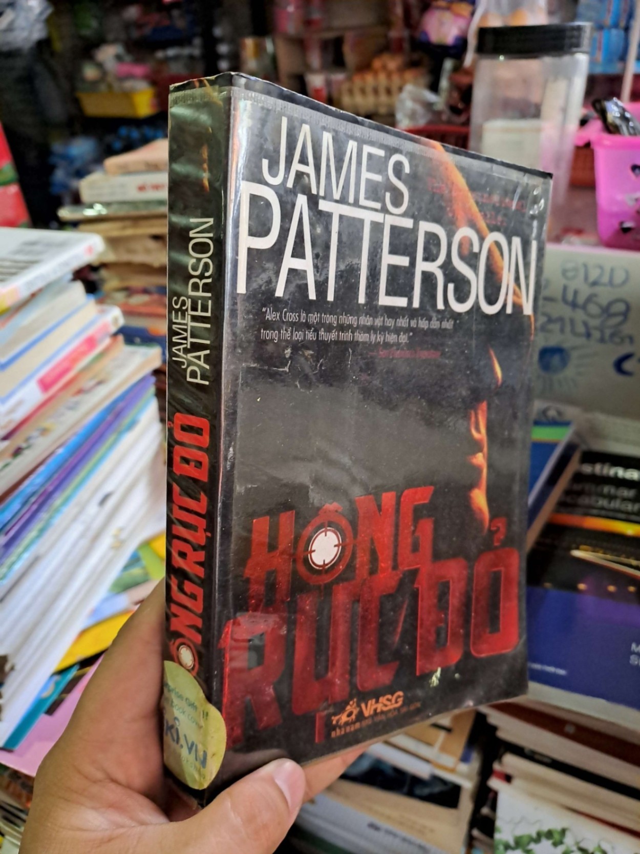 Hồng rực đỏ - Patterson - 2008 mới 80% ố - VĂN HỌC - HCM0111 (NSX)