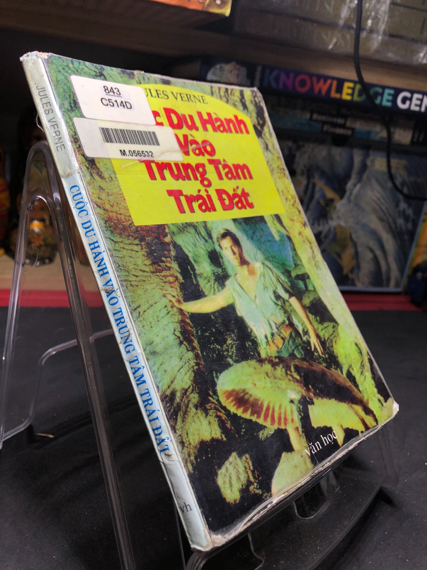 Cuộc Du Hành Vào Trung Tâm Trái Đất mới 70% ố vàng, bẩn bìa 1996 Jules Verne HPB0906 SÁCH VĂN HỌC (NSX)