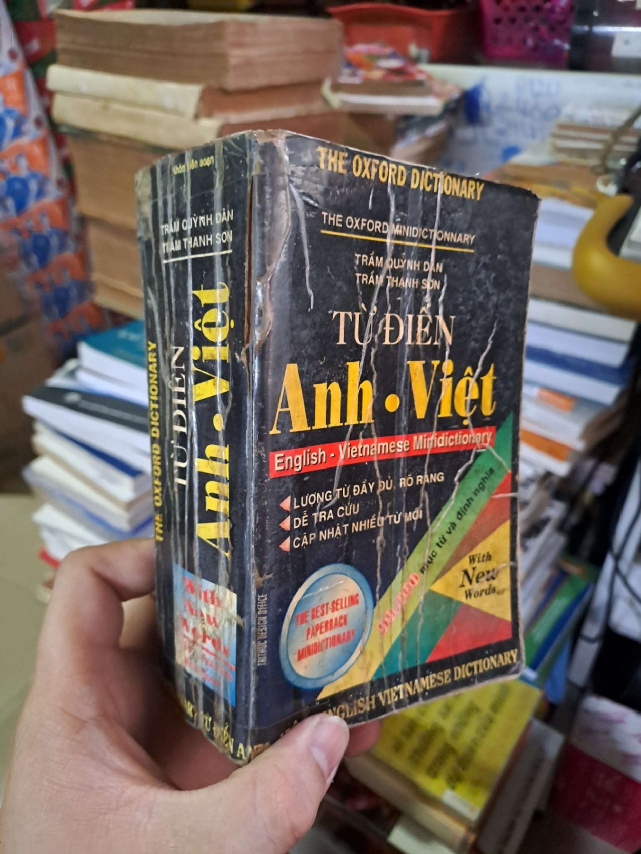 Từ điển Anh Việt - Quỳnh Dân - Thanh Sơn - 1990 mới 80% ố - HỌC NGOẠI NGỮ - HCM0111