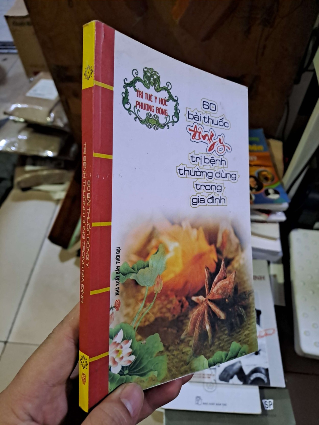 60 bài thuốc đông y trị bệnh thường dùng trong gia đình SỨC KHỎE - THỂ THAO HCM1008 (NSX)
