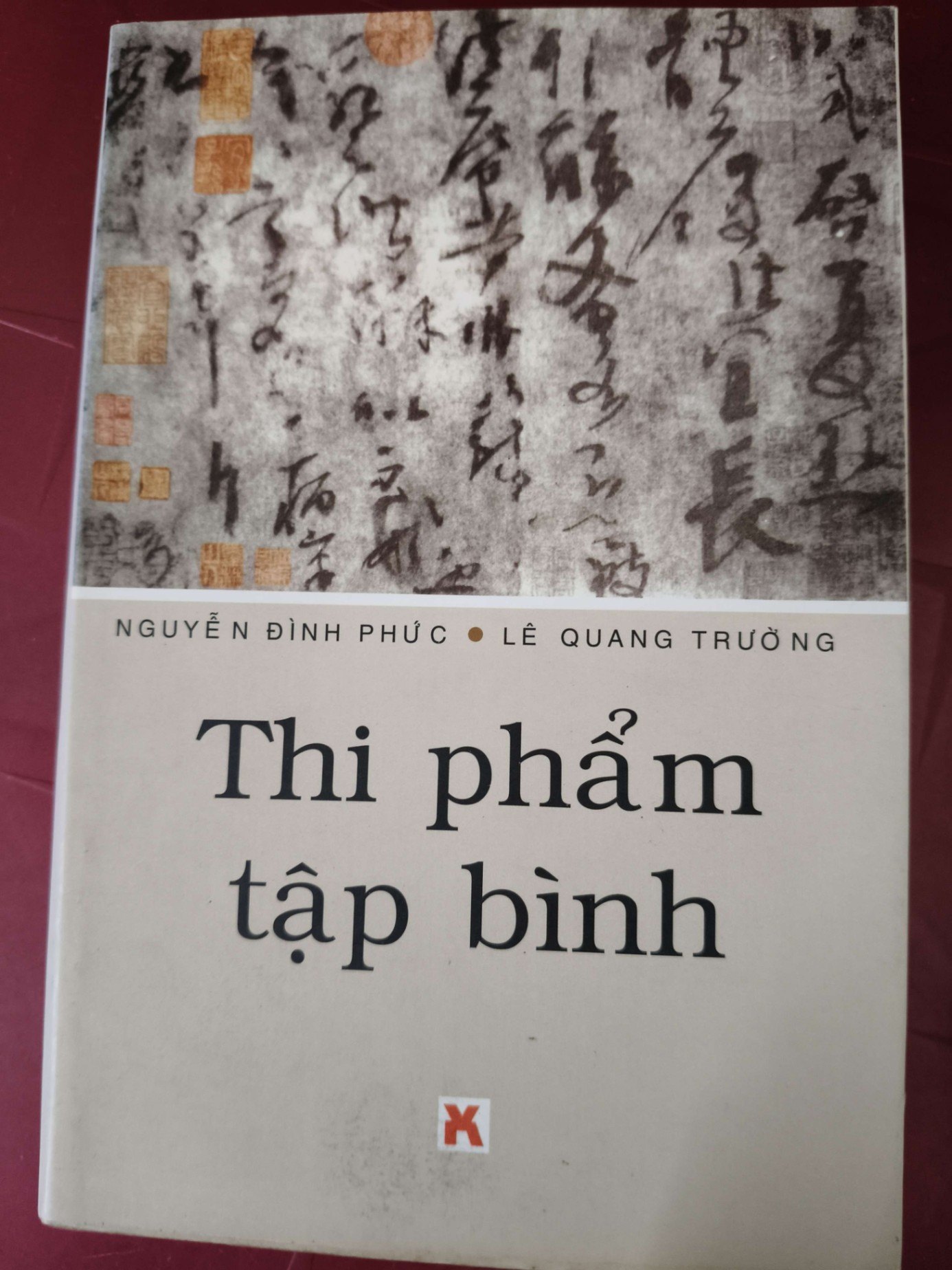 Thi phẩm tập bình - Nguyễn Đình Phức - 2008 - 307 trang VĂN HỌC ANTQ2809