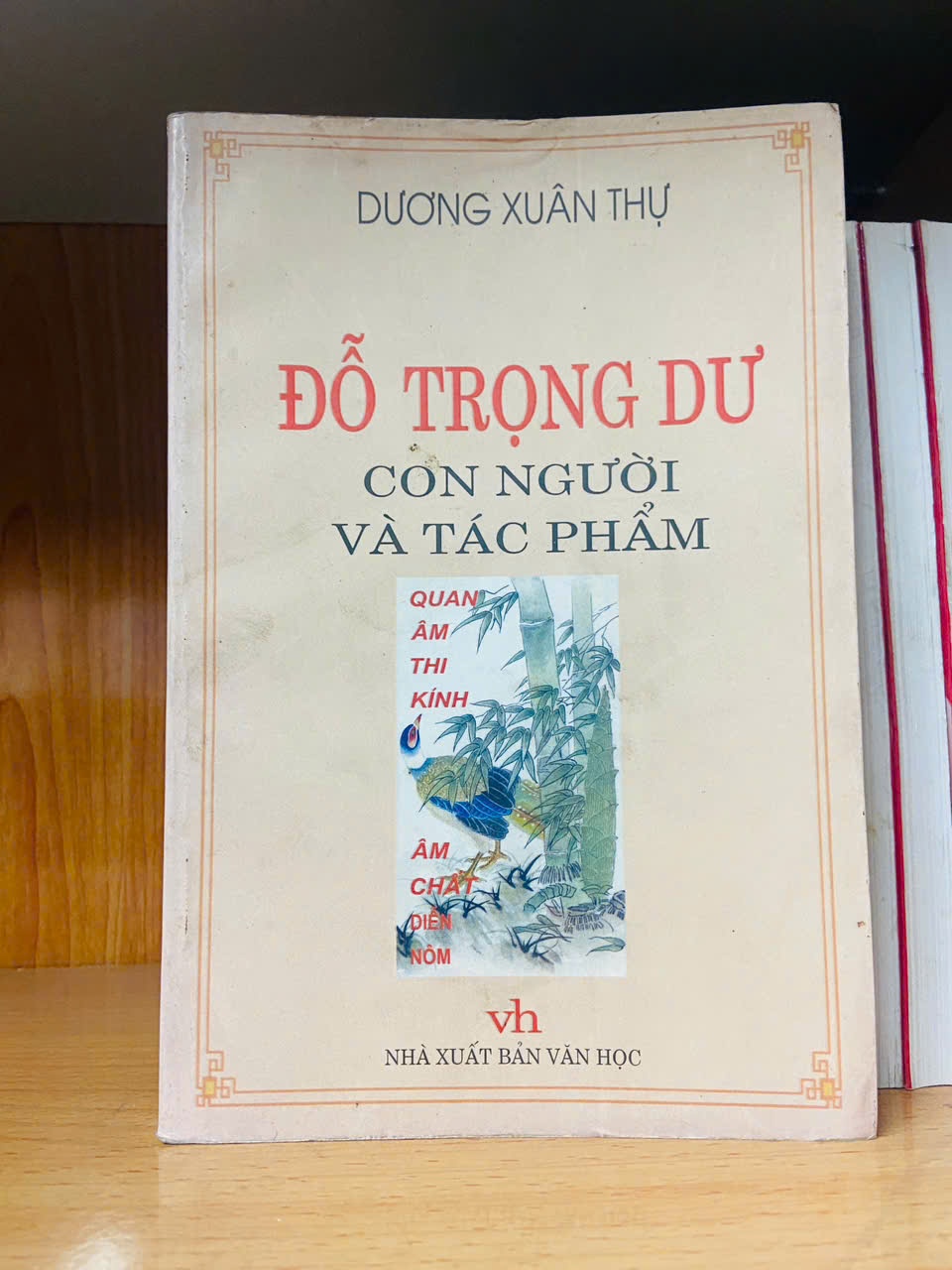 Đỗ Trọng Dư con người và tác phẩm / Dương Xuân Thự Sách văn học VAVO3101