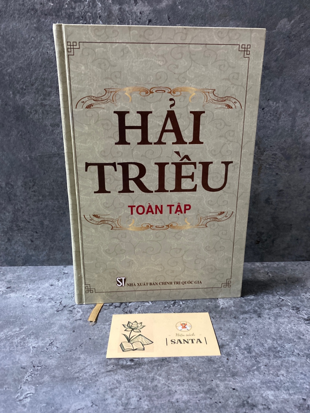 Hải Triều toàn tập (bìa cứng) Sách Danh nhân STB0302