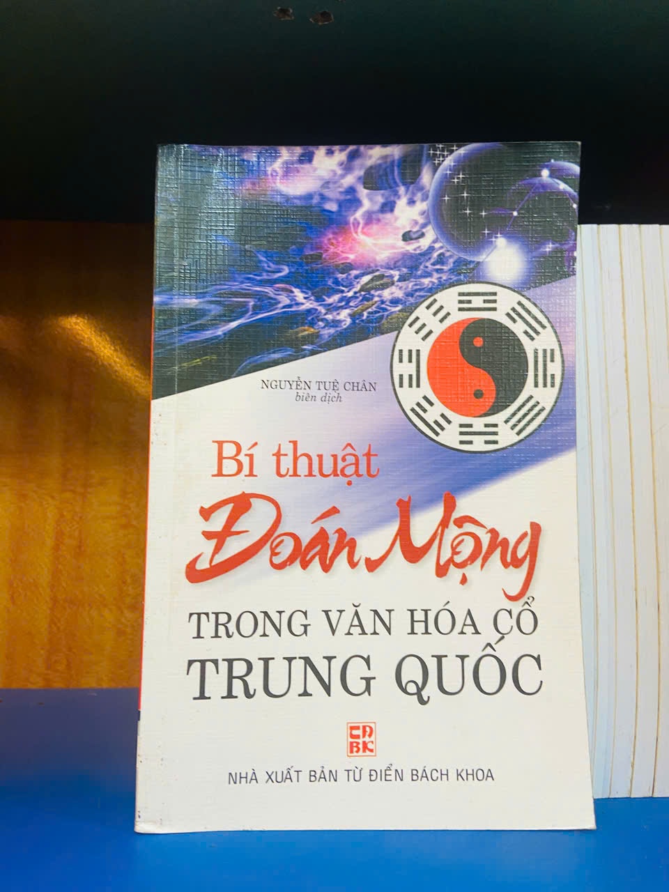 Bí thuật Đoán Mộng trong văn hóa cổ Trung Quốc Sách tôn giáo - tâm linh VAVO3101
