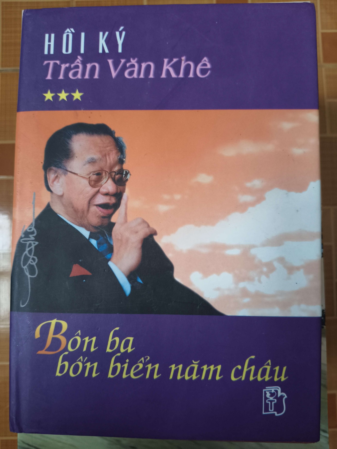 Hồi ký Trần Văn Khê 3 - 2001 - 501 trang - Bìa cứng Sách Danh nhân ANTQ3101