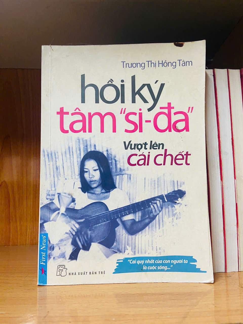 Hồi ký Tâm