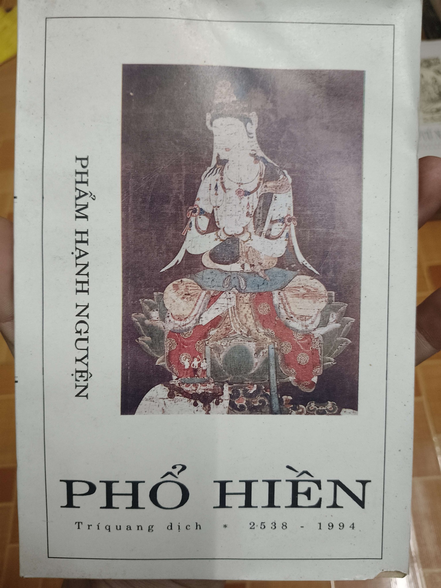 Phẩm hạnh nguyện Phổ Hiền - 1995 - 81 trang Sách tôn giáo - tâm linh ANTQ3101