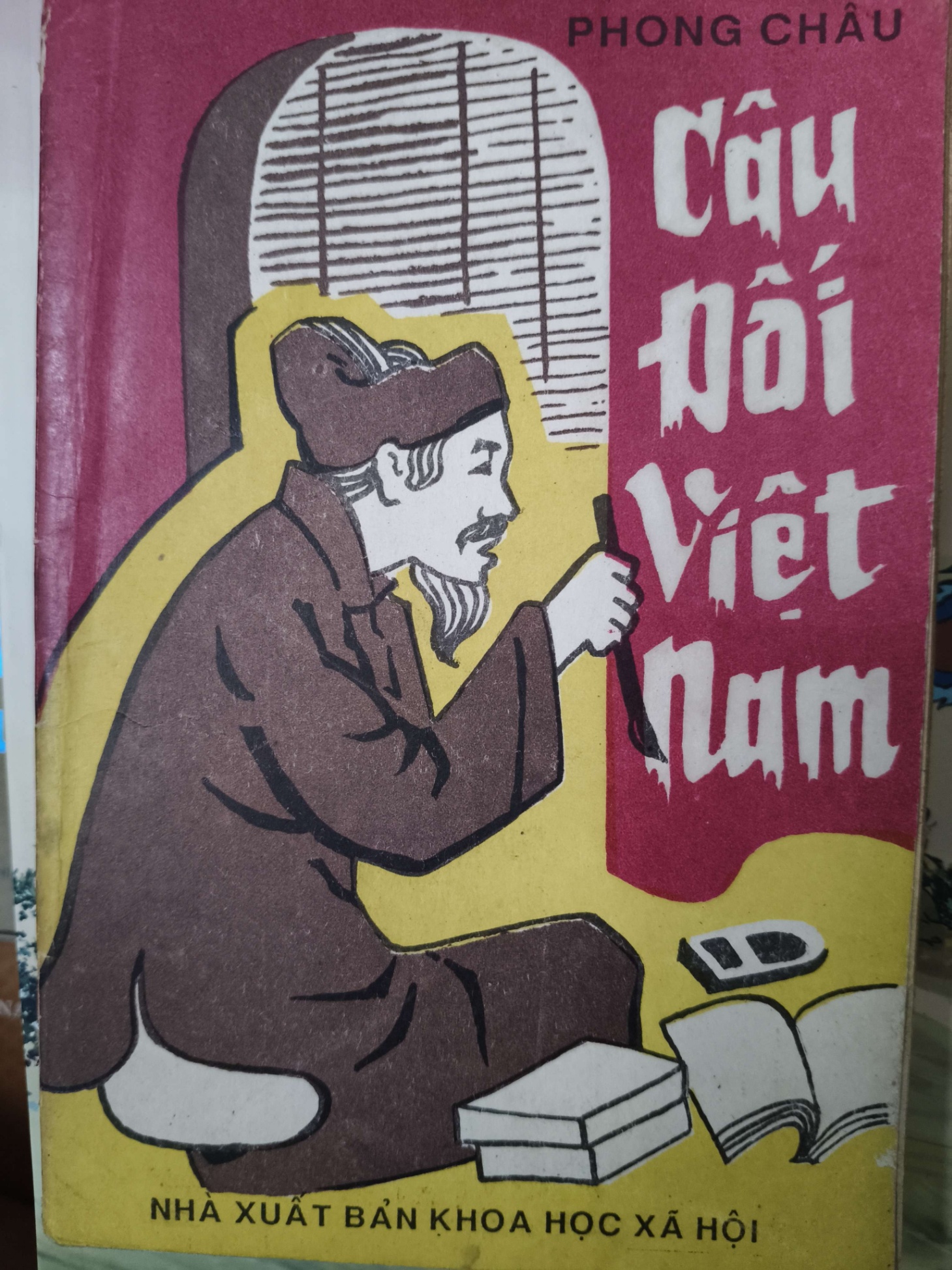 Câu đối Việt Nam - 1991 - 220 trang Sách lịch sử - triết học ANTQ3101