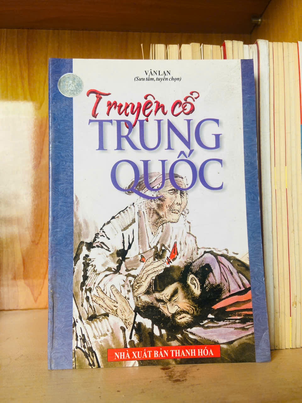 Truyện cổ Trung Quốc Sách kiến thức tổng hợp VAVO3101