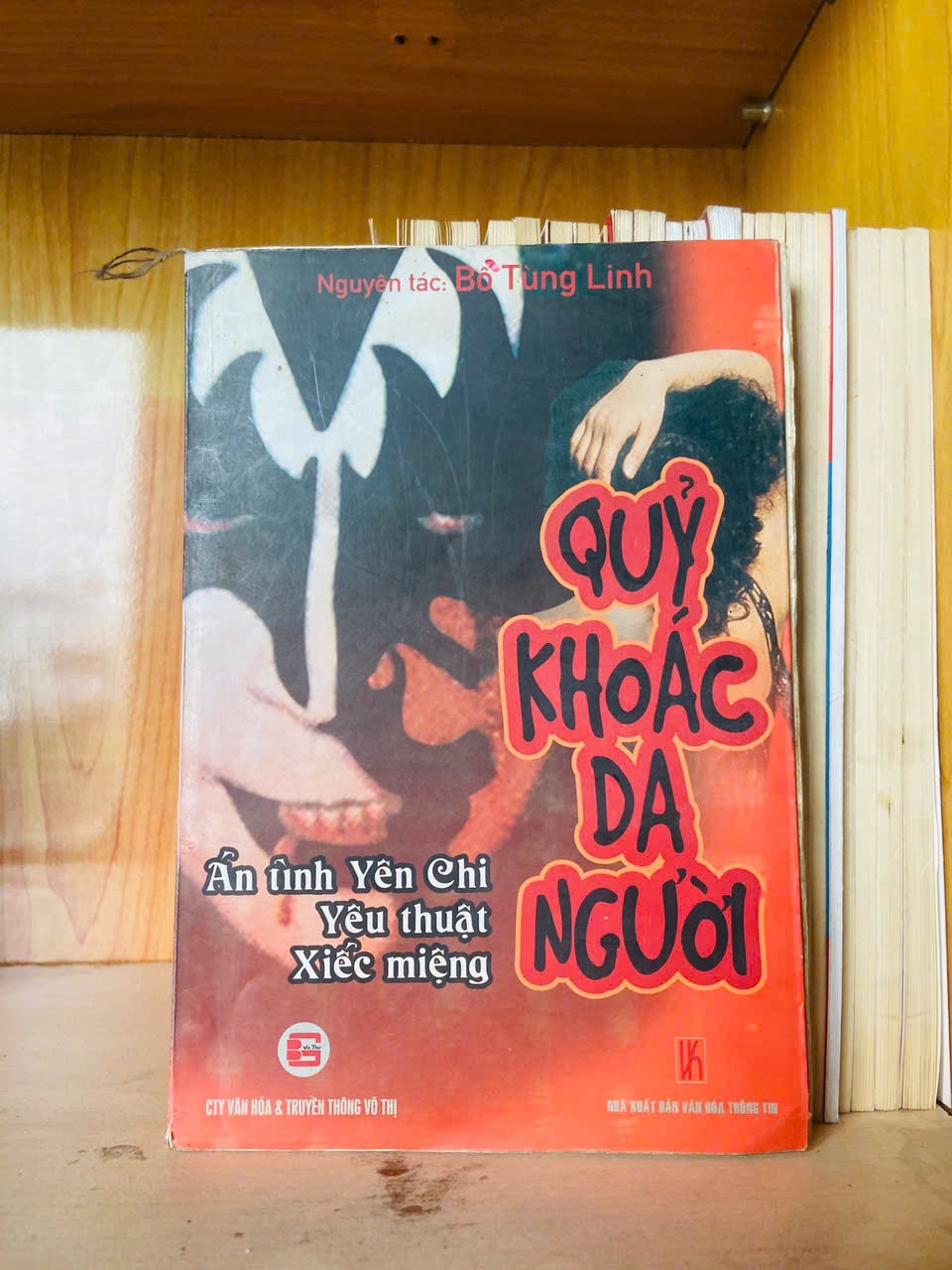 Quỷ khoác da người Sách văn học VAVO3101