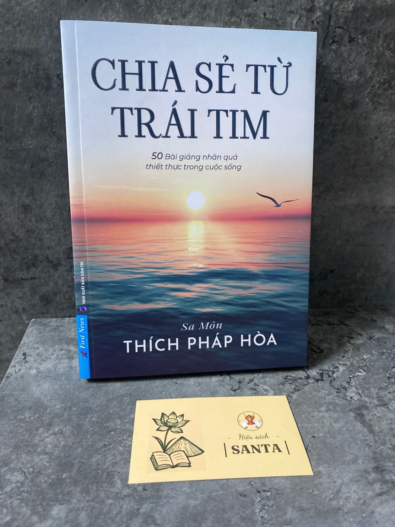 Chia sẻ từ trái tim- Thích Pháp Hoà Sách tôn giáo - tâm linh STB0302