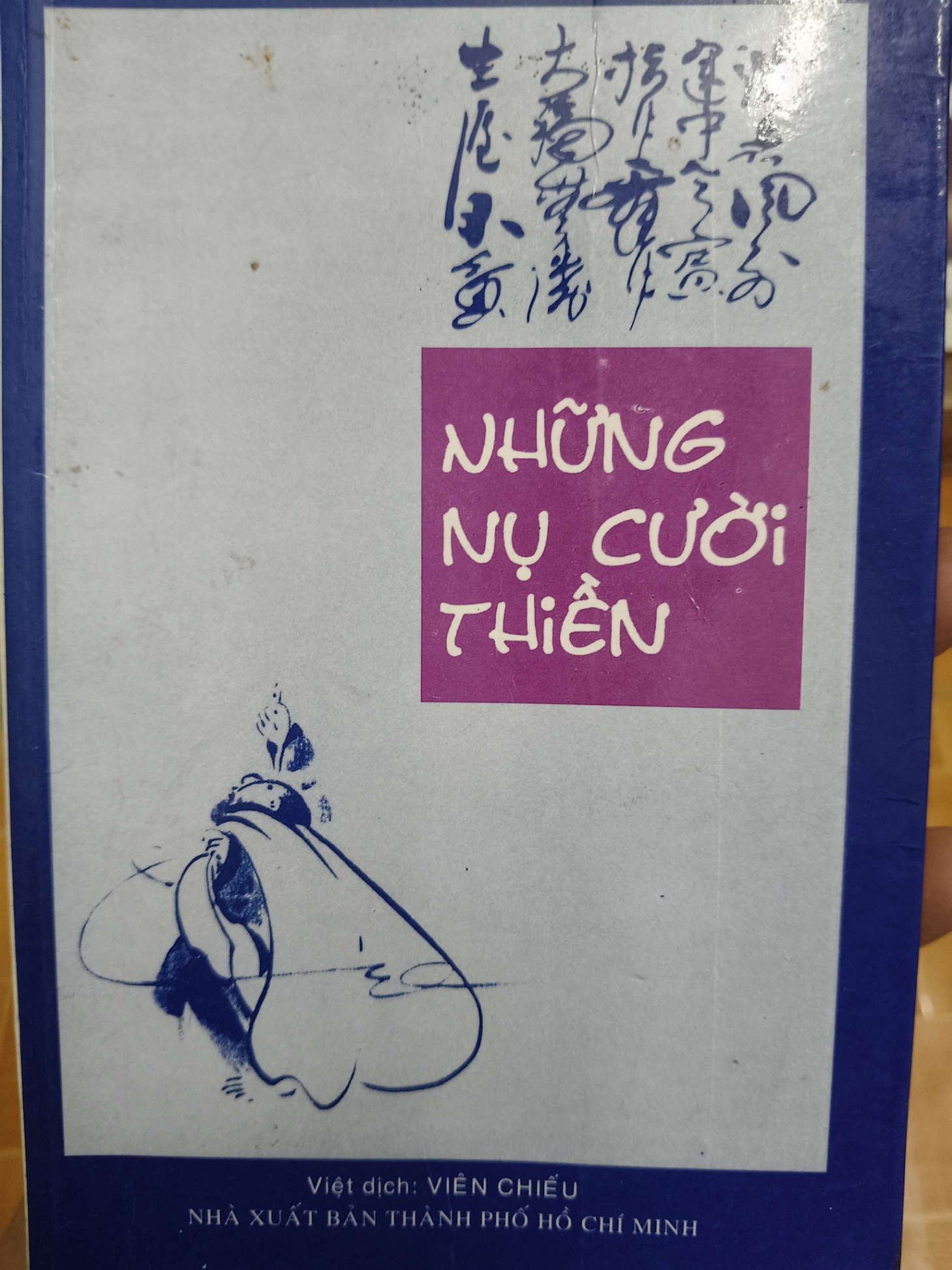 Những nụ cười thiền - 2000 - 195 trang Sách tôn giáo - tâm linh ANTQ3101