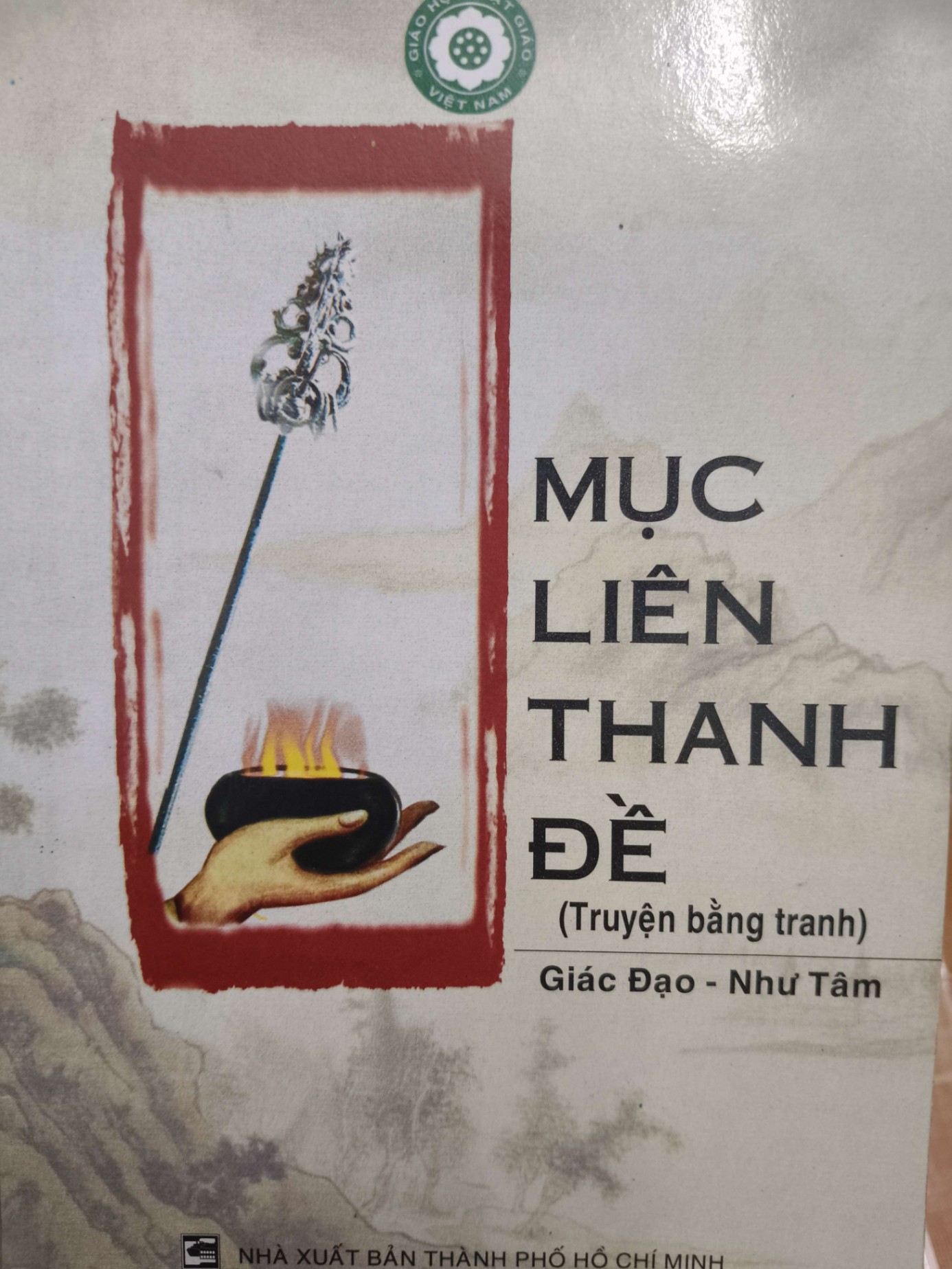 Mục Liên Thanh Đề - 1999 - 83 trang Sách tôn giáo - tâm linh ANTQ3101
