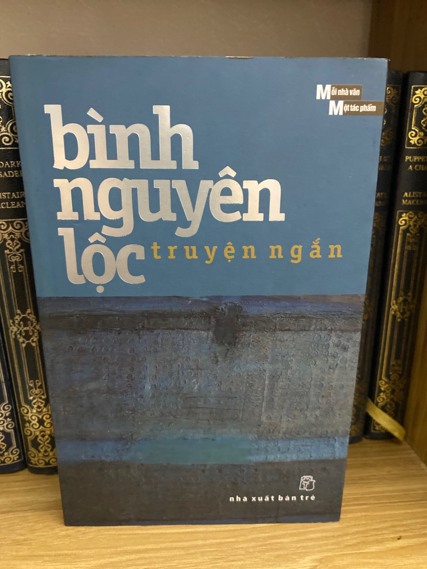 Bình Nguyên Lộc truyện ngắn (sách lưu kho mới 90%) Sách văn học STB0302