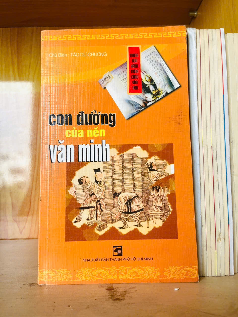 Con đường của nền văn minh Sách kiến thức tổng hợp VAVO3101