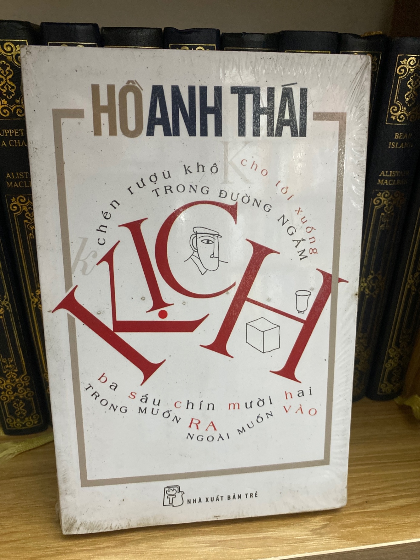 Kịch- Hồ Anh Thái Sách văn học STB0302