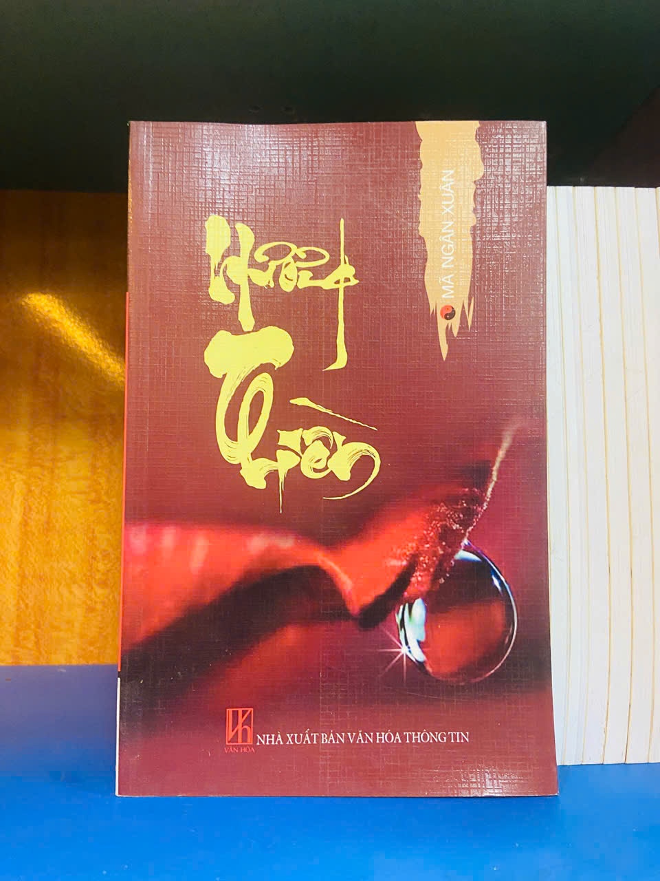 Hương Thiền / Mã Ngân Xuân Sách tôn giáo - tâm linh VAVO3101