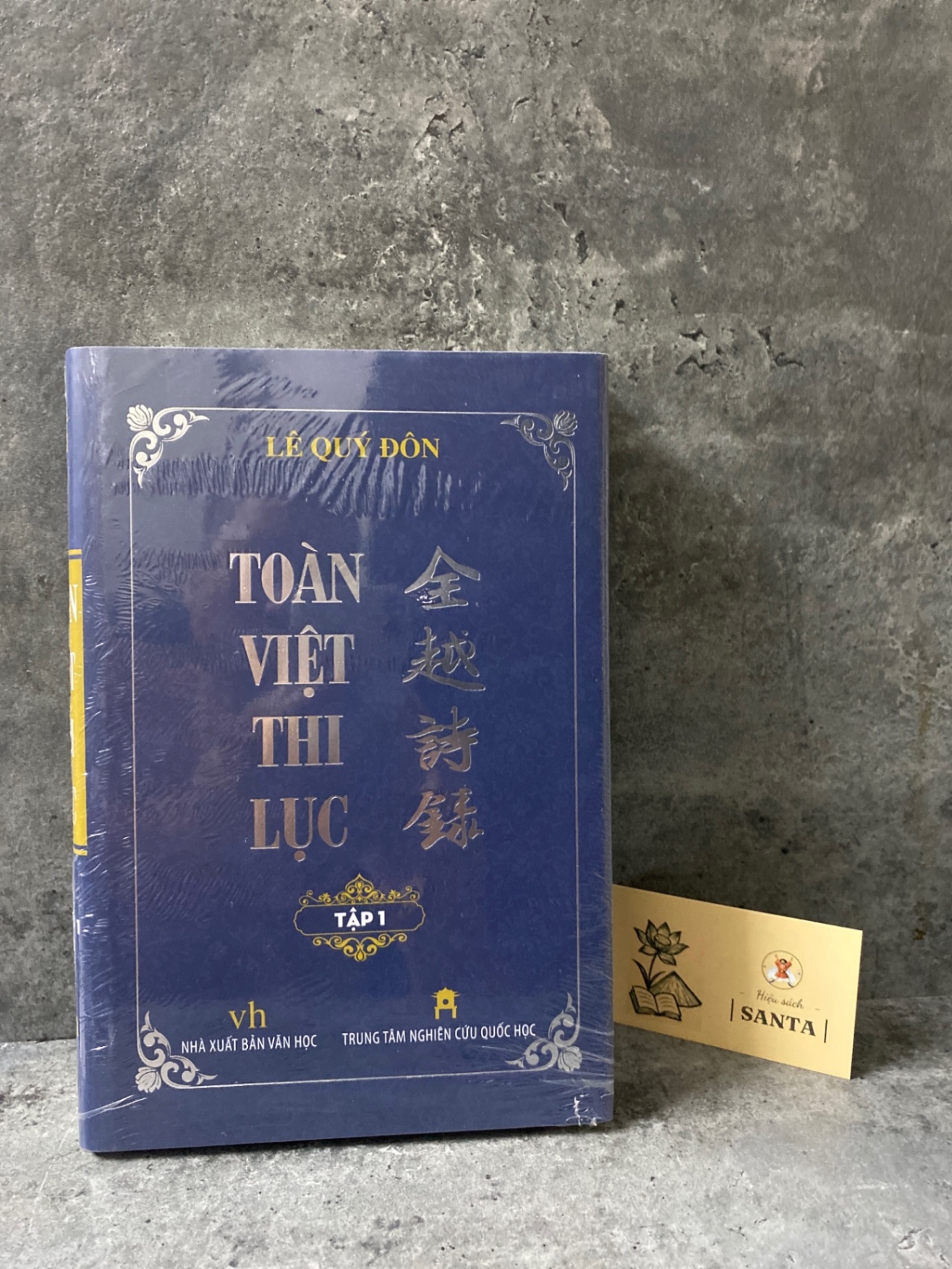 Toàn Việt Thi Lục tập 1 (bìa cứng)- Lê Quý Đôn - sách nguyên seal Sách văn học STB0302