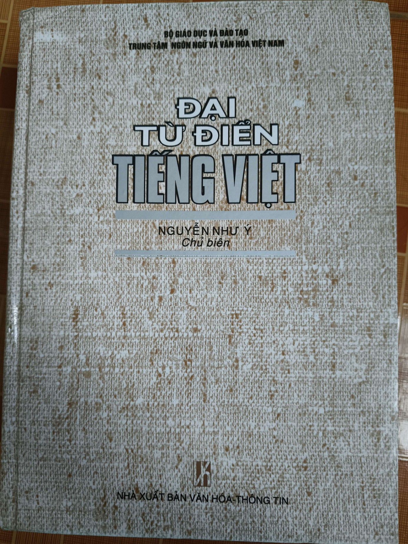 Đại từ điển tiếng việt - 1999 - 1890 trang Sách lịch sử - triết học ANTQ3101