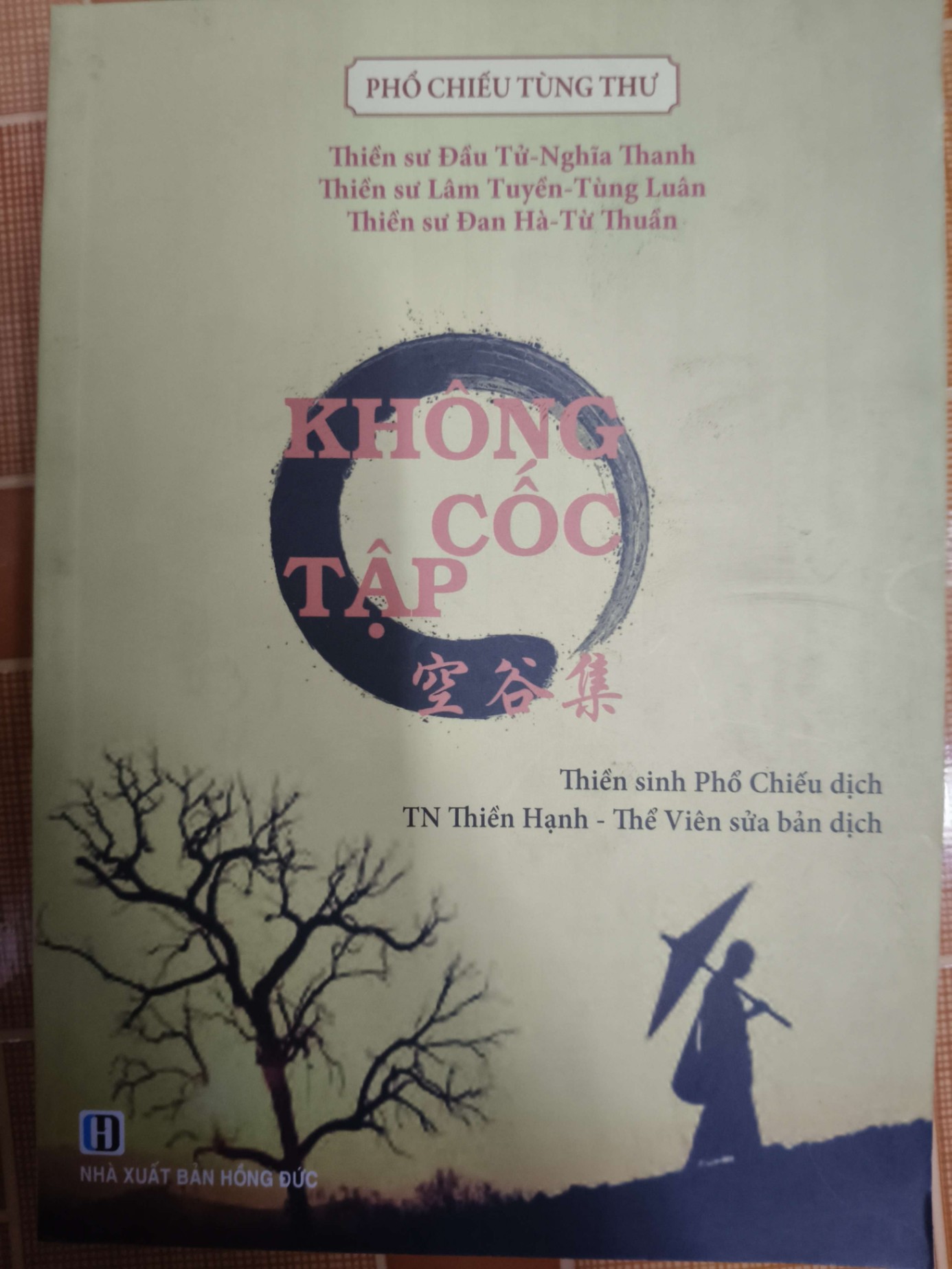 Không cốc tập - 2023 - 406 trang Sách tôn giáo - tâm linh ANTQ3101