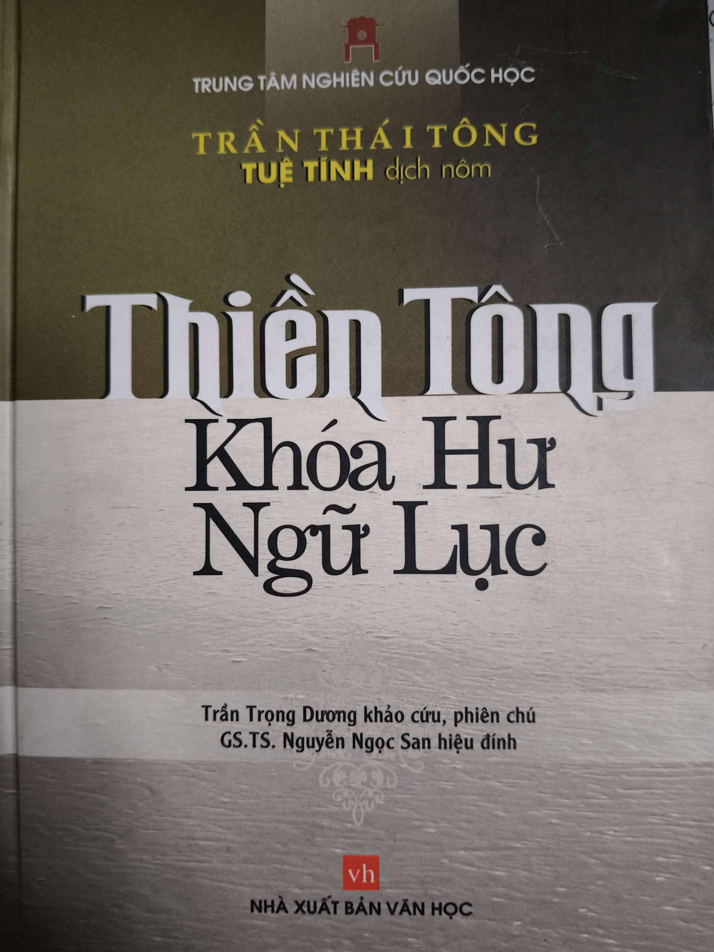 Thiền tông khóa hư lục - 2009 - 344 trang Sách tôn giáo - tâm linh ANTQ3101