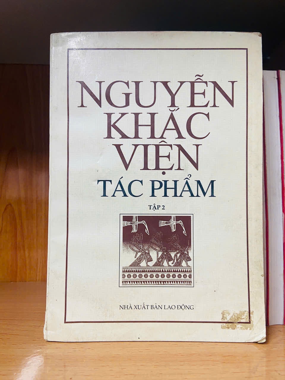 Nguyễn Khắc Viện tác phẩm (tập 2) Sách văn học VAVO3101