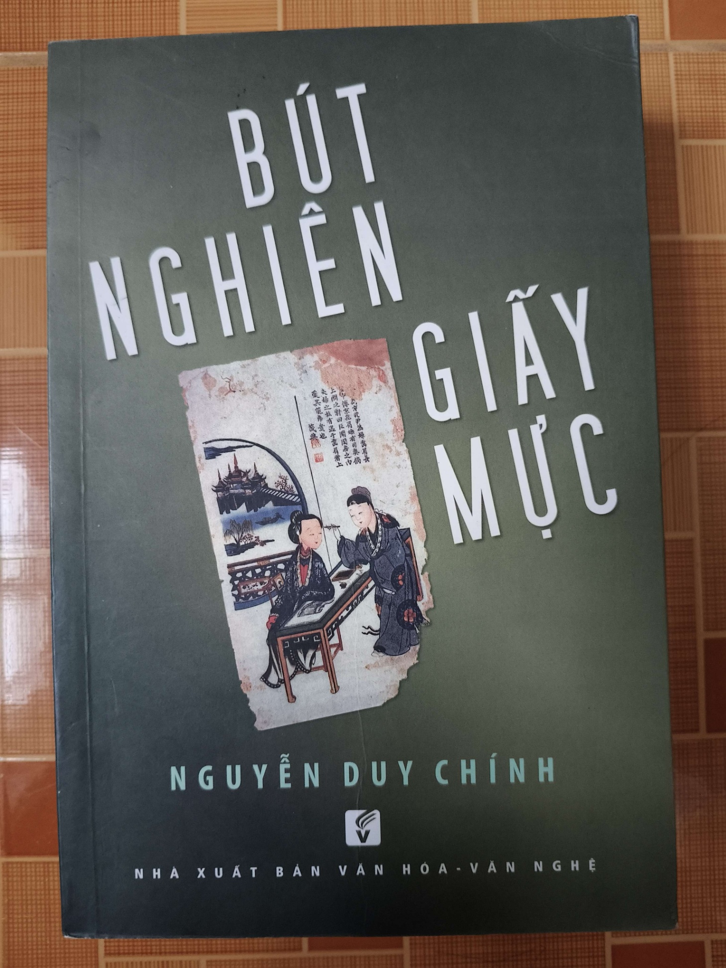 Bút nghiêm giấy mực - 2018 - 422 trang Sách lịch sử - triết học ANTQ3101
