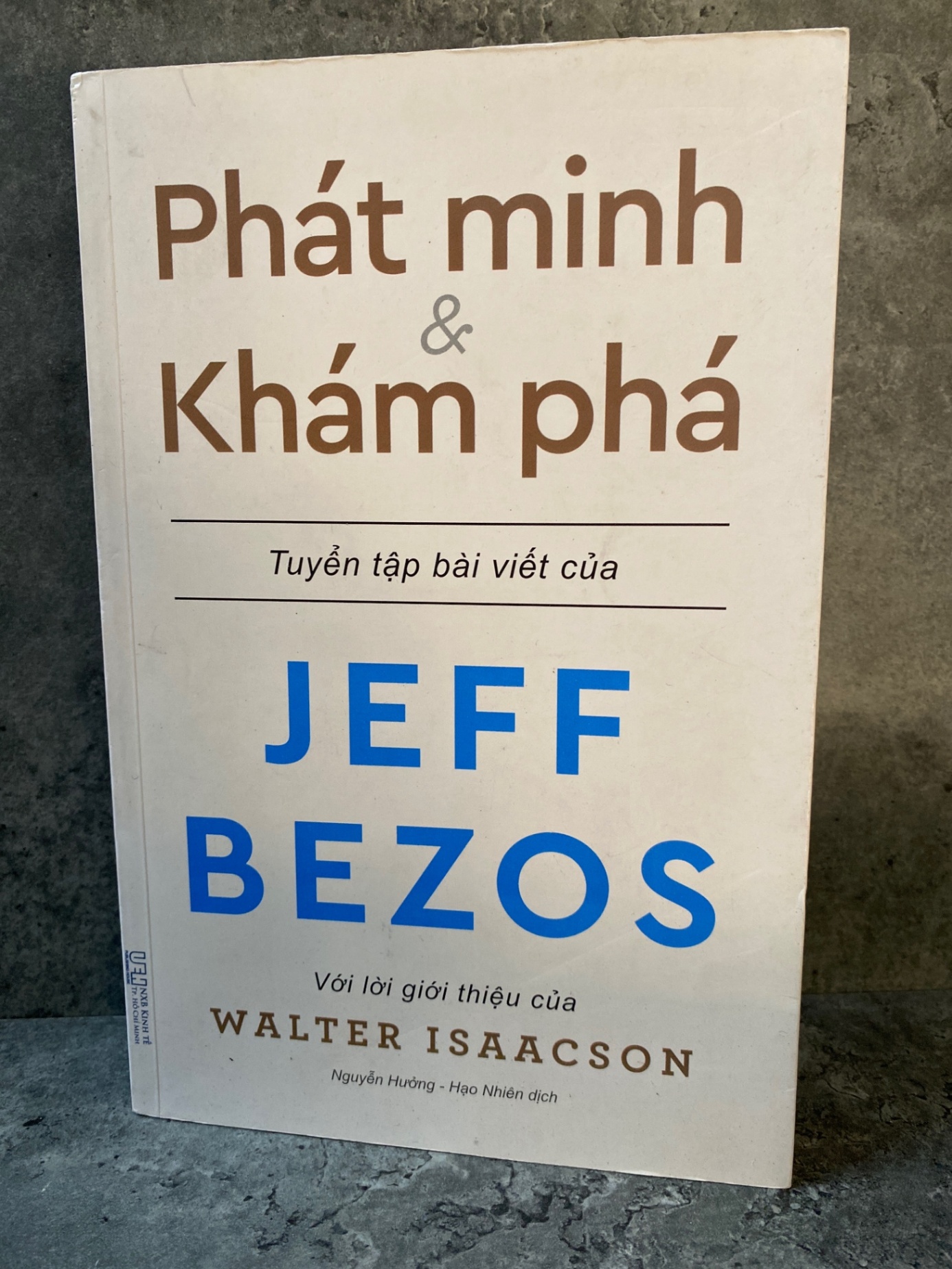 Phát minh và khám phá -tuyển tập bài viết của Jeff Bezos - mới 90% Sách Danh nhân STB0302
