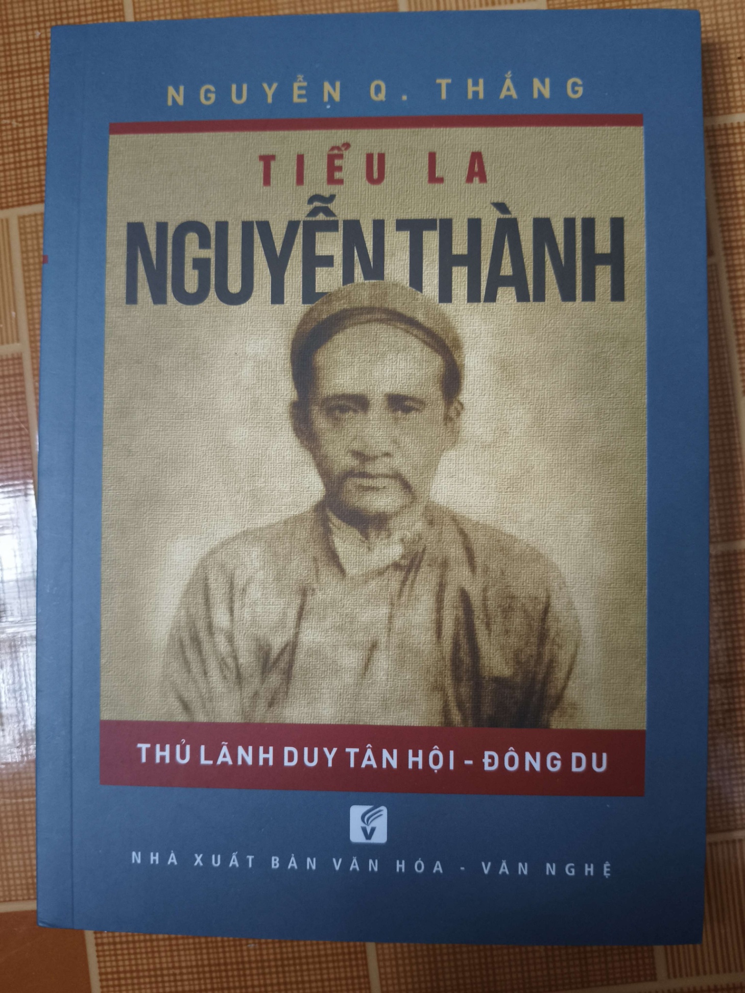 Tiểu la Nguyễn Thành - 2019 - 300 trang Sách lịch sử - triết học ANTQ3101
