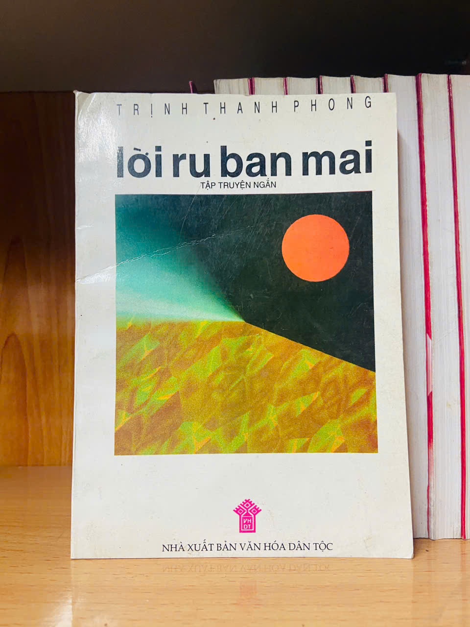 Lời ru ban mai / Trịnh Thanh Phong Sách văn học VAVO3101