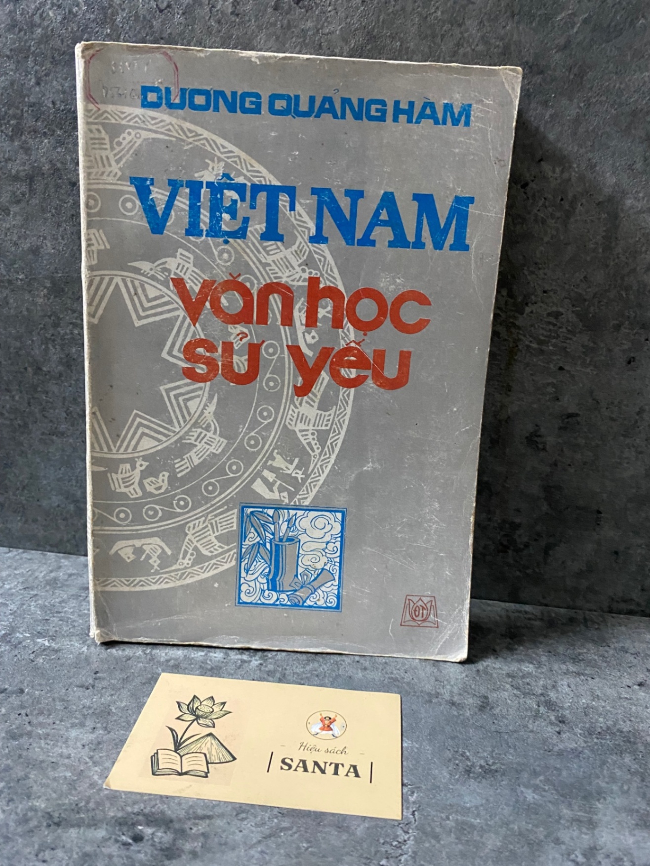 Việt Nam văn học sử yếu- Dương Quảng Hàm Sách văn học STB0302
