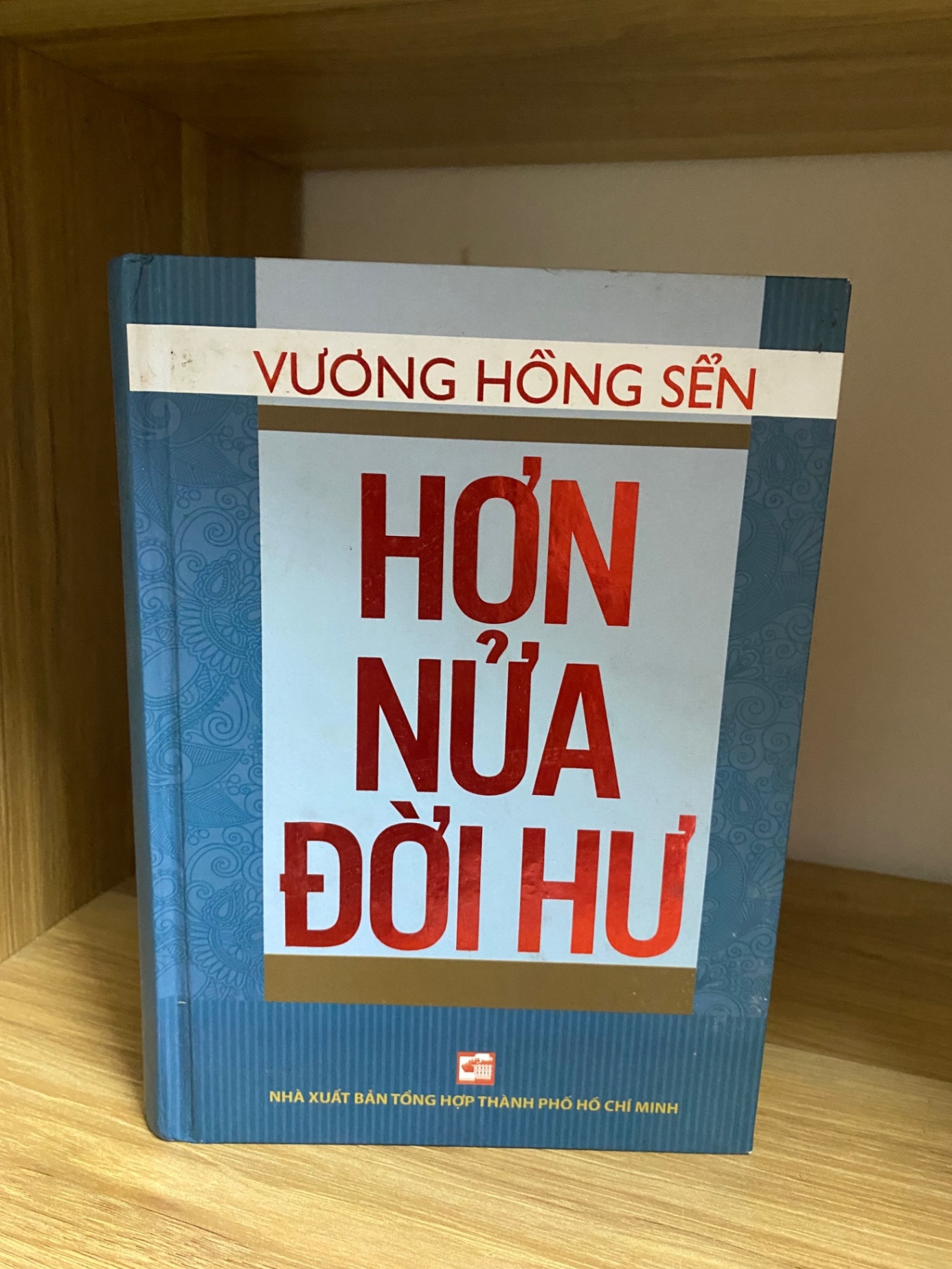Hơn nửa đời hư (bìa cứng)- Vương Hồng Sển- sách lưu kho chưa qua sd,giấy xốp có ố Sách văn học STB0302