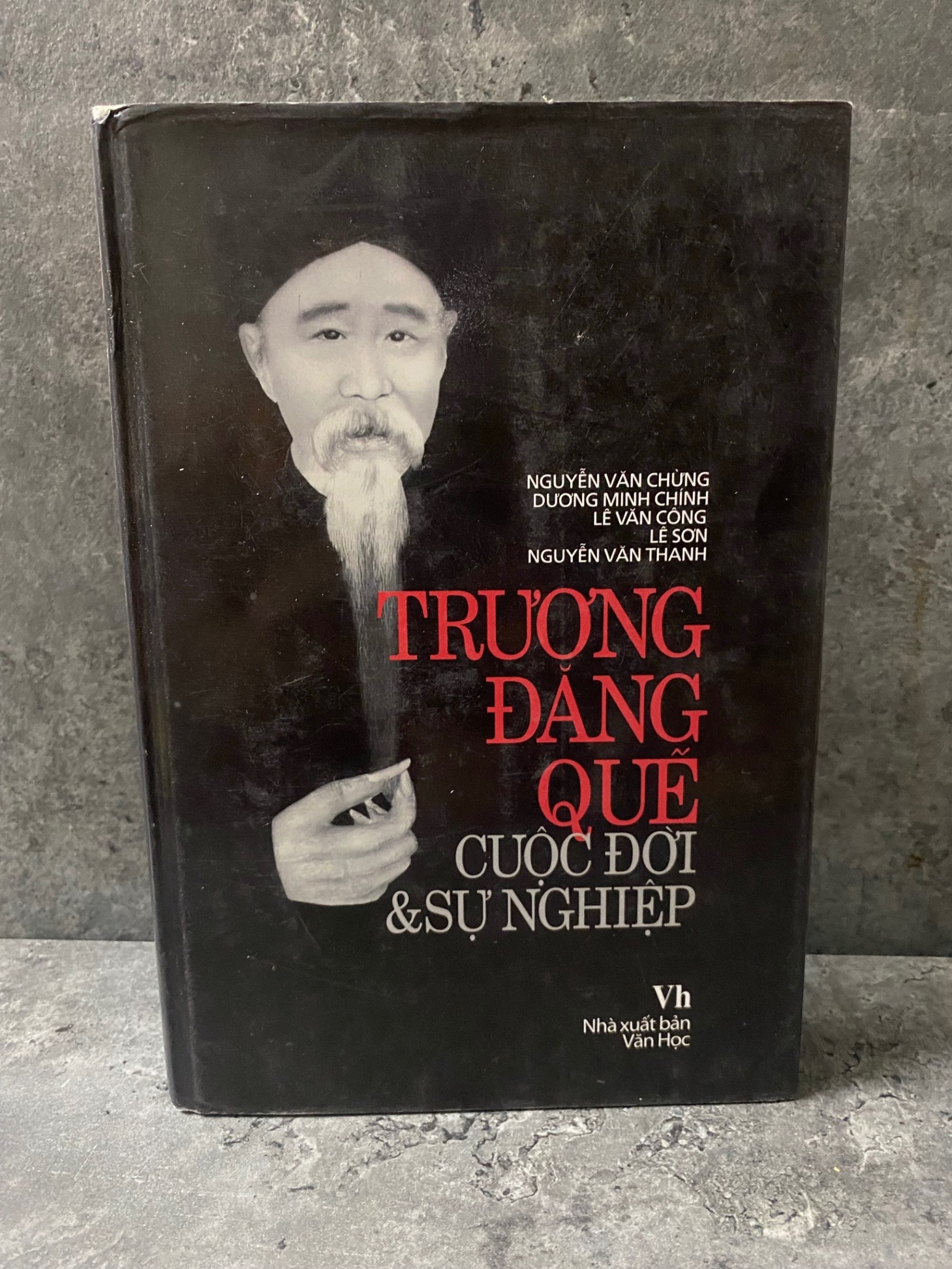 Trương Đăng Quế cuộc đời và sự nghiệp (bìa cứng) Sách Danh nhân STB0302