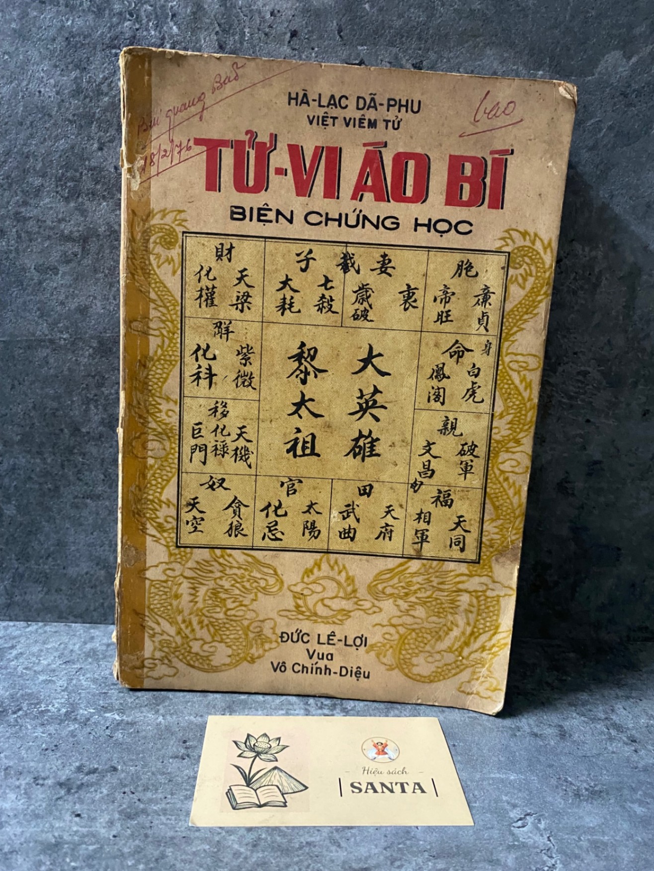 Tử vi áo bí biện chứng học- Hà Lạc Dã Phu Việt Viêm Tử Sách tôn giáo - tâm linh STB0302